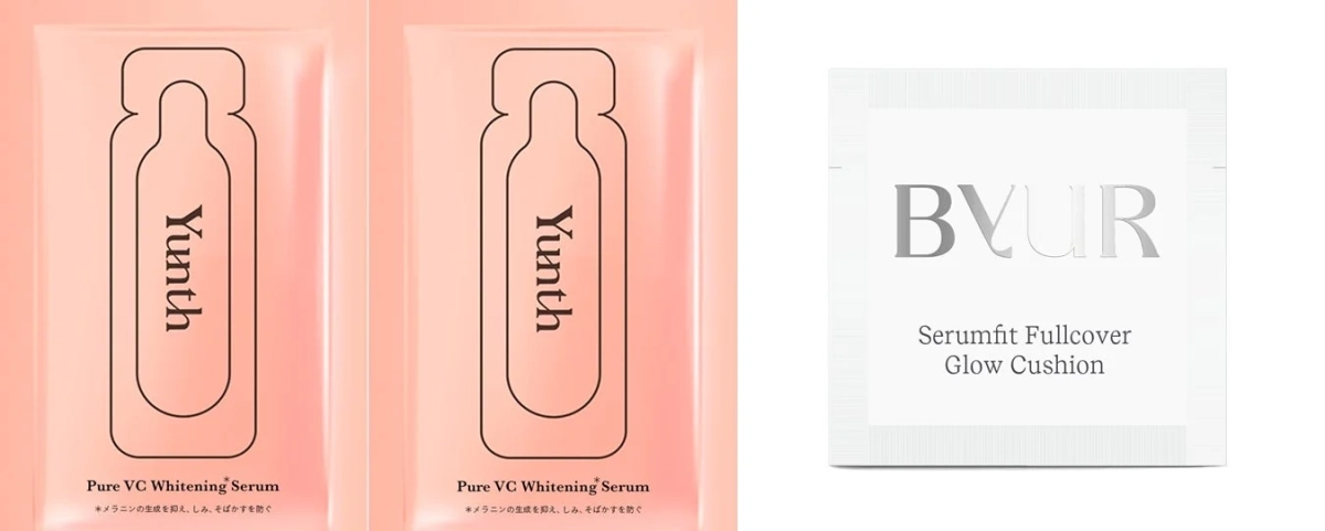 プレゼント用サンプル商品例(イメージ)