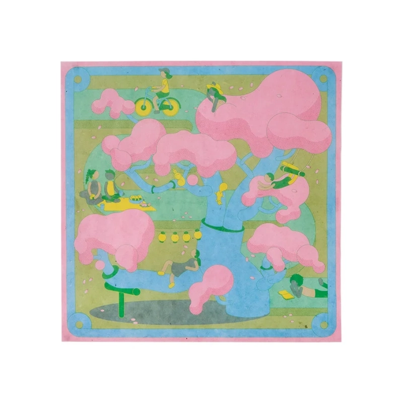 ユー ミー アンド ザ サクラ ツリー ロクタラップ（ロクタラップ）