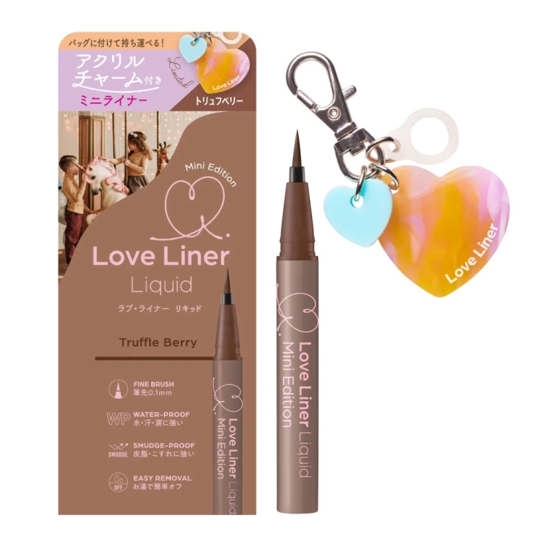 トリュフベリー