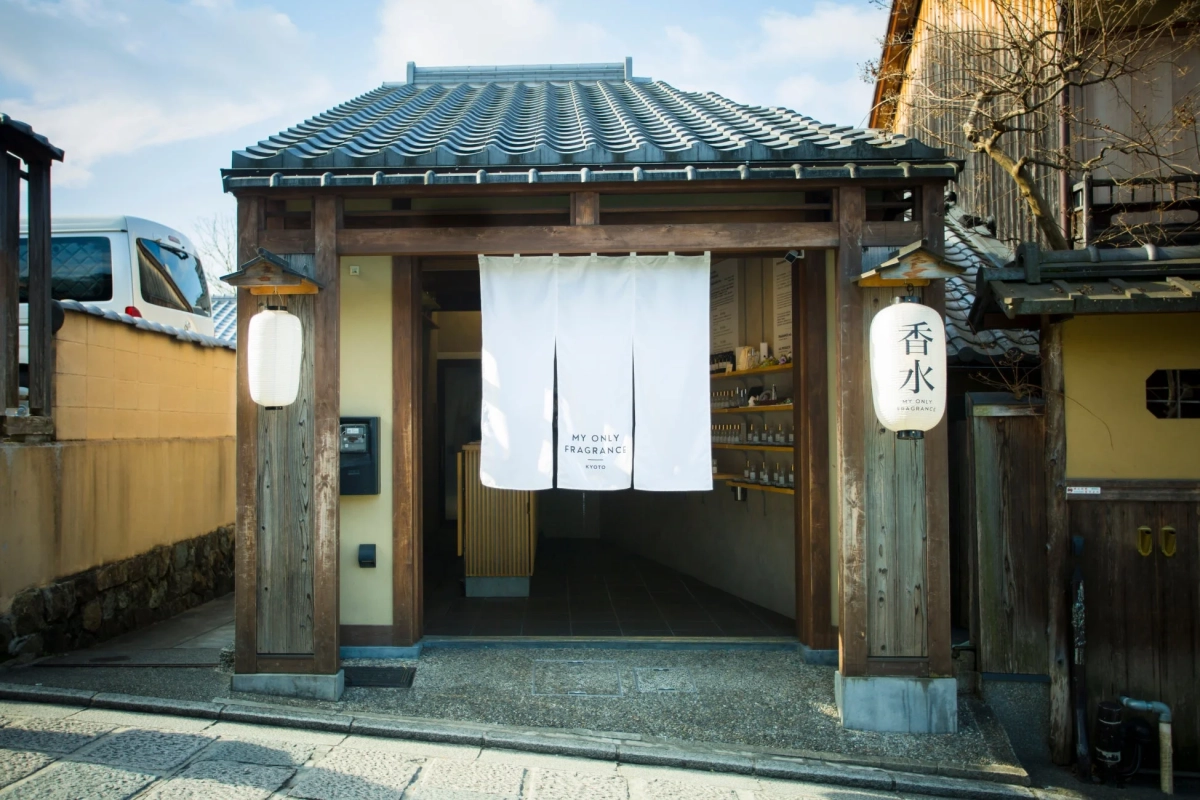 MY ONLY FRAGRANCE京都店の外観