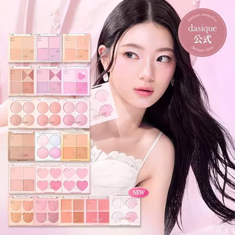 デイジーク ブレンディングムードチーク/シャイングロイハイライターパレット