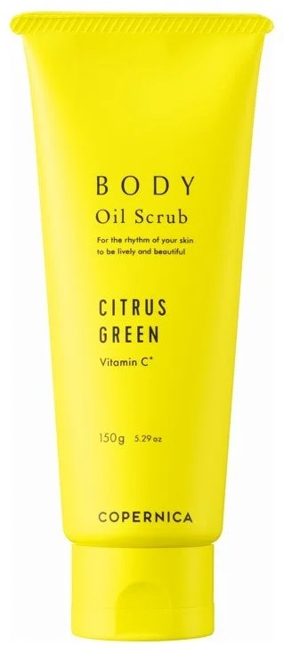 ボディスクラブ シトラスグリーンの香り