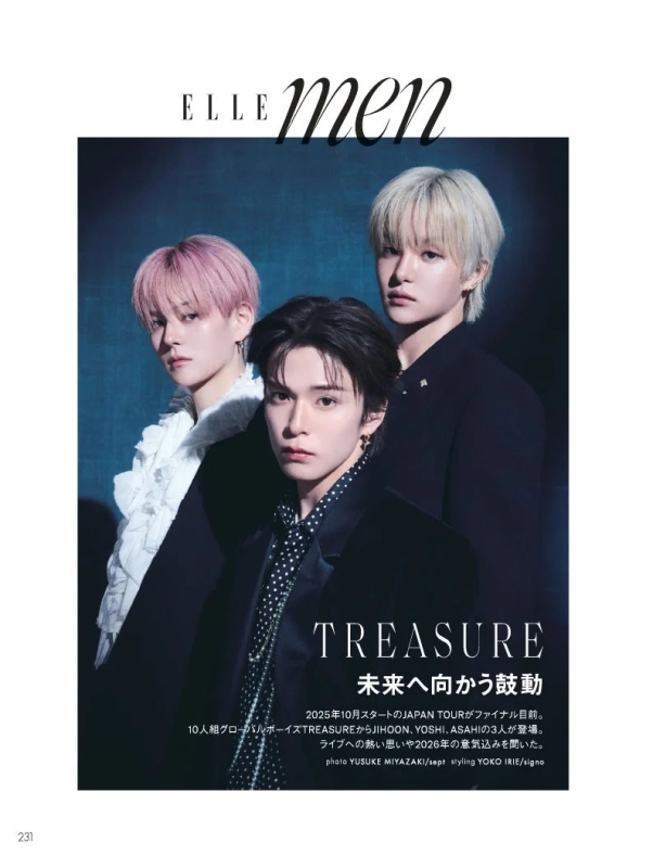 ELLE MENに登場するTREASUREのJIHOON、YOSHI、ASAHI
