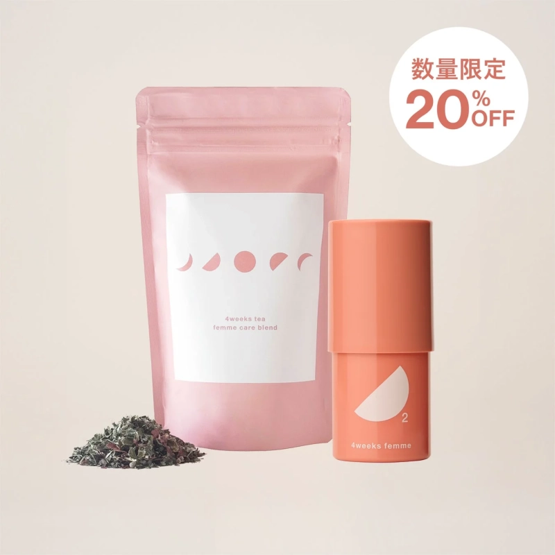 アクティベーション エッセンスの画像