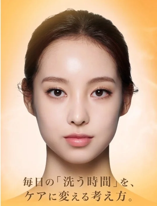 朝の洗顔イメージ