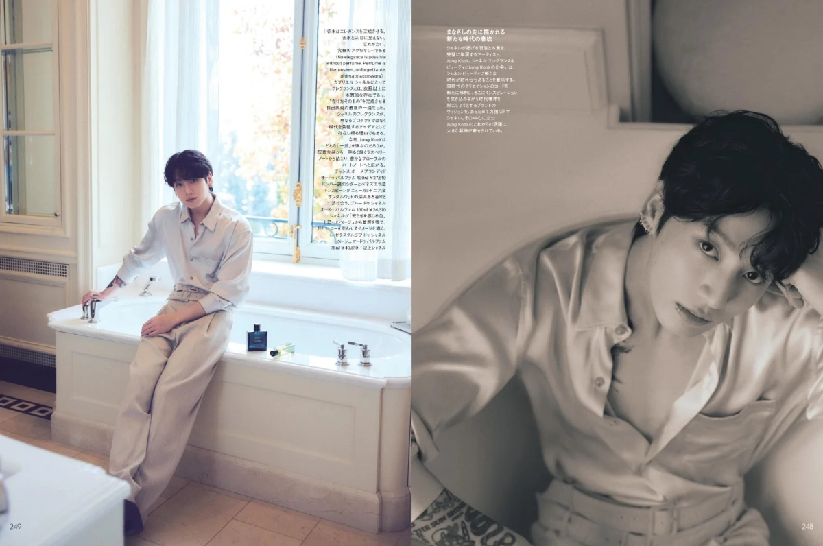 シャネルのフレグランスとJung Kook