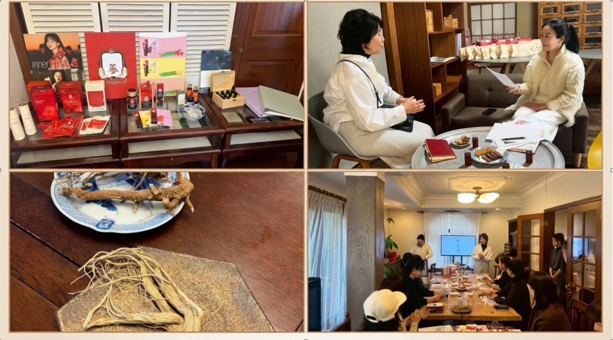 高麗人参などアダプトゲンハーブ製品が並ぶ森羅塾の様子