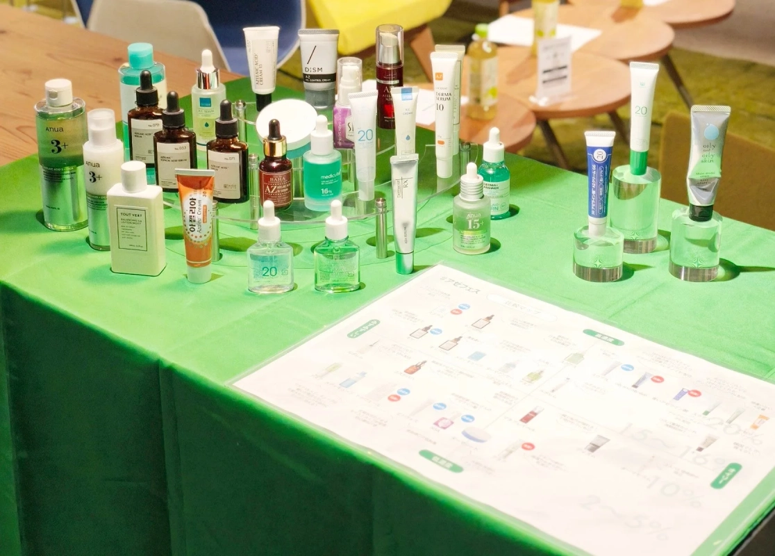 アゼライン酸コスメ比較コーナー