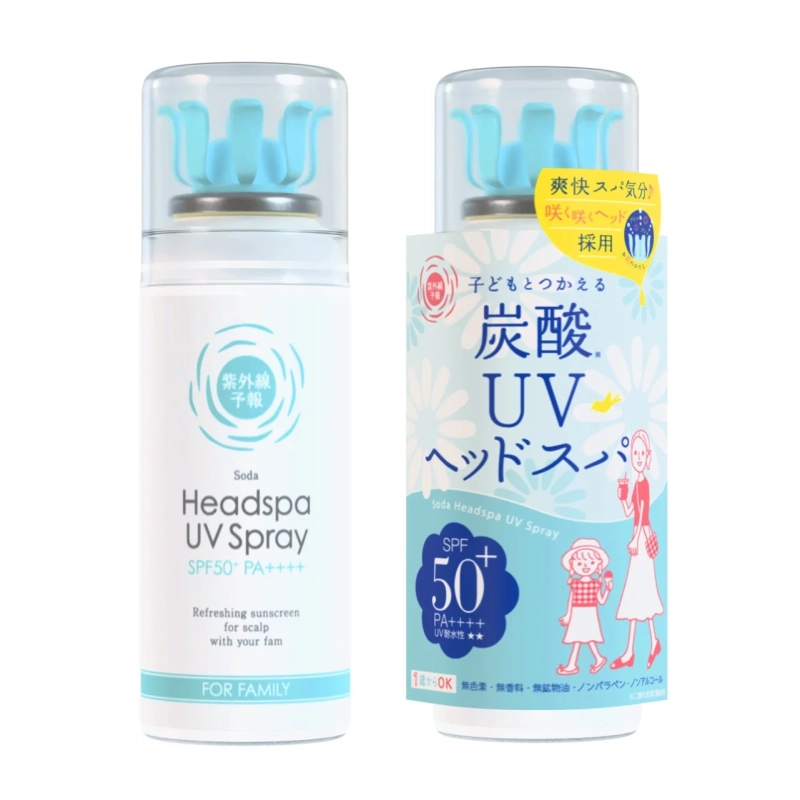 頭皮用の炭酸UVスプレー「紫外線予報 Soda Headspa UV Spray」が2本並べられています。