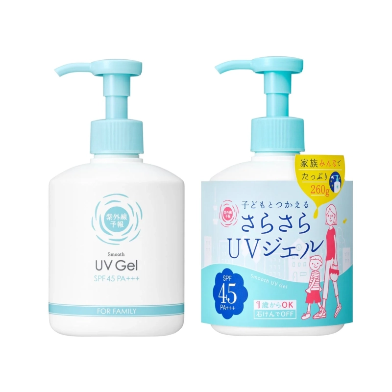 紫外線予報 さらさらUVジェルF