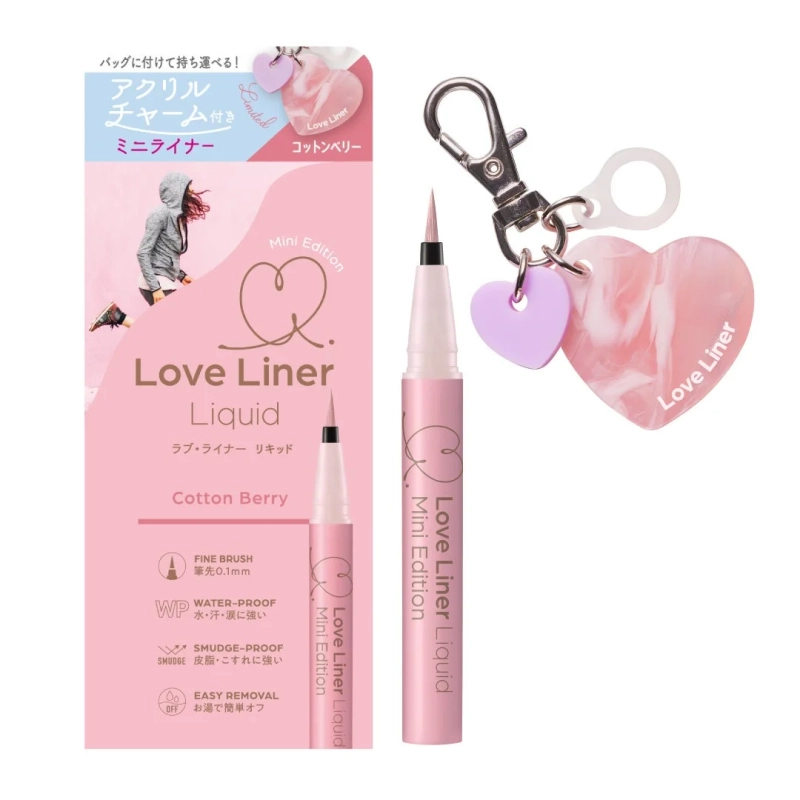 コットンベリー