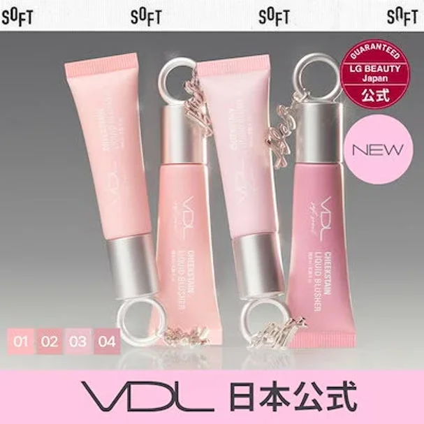 ブイディーエル チークステインリキッドブラッシャー