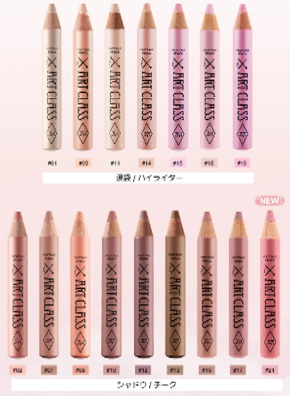 トゥークールフォースクール フロッタージュペンシル