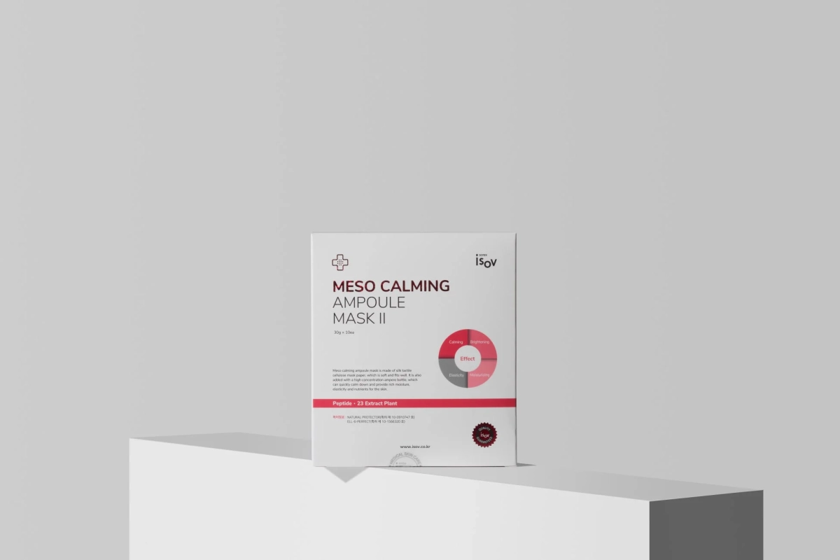 メソカーミングアンプルマスクⅡ