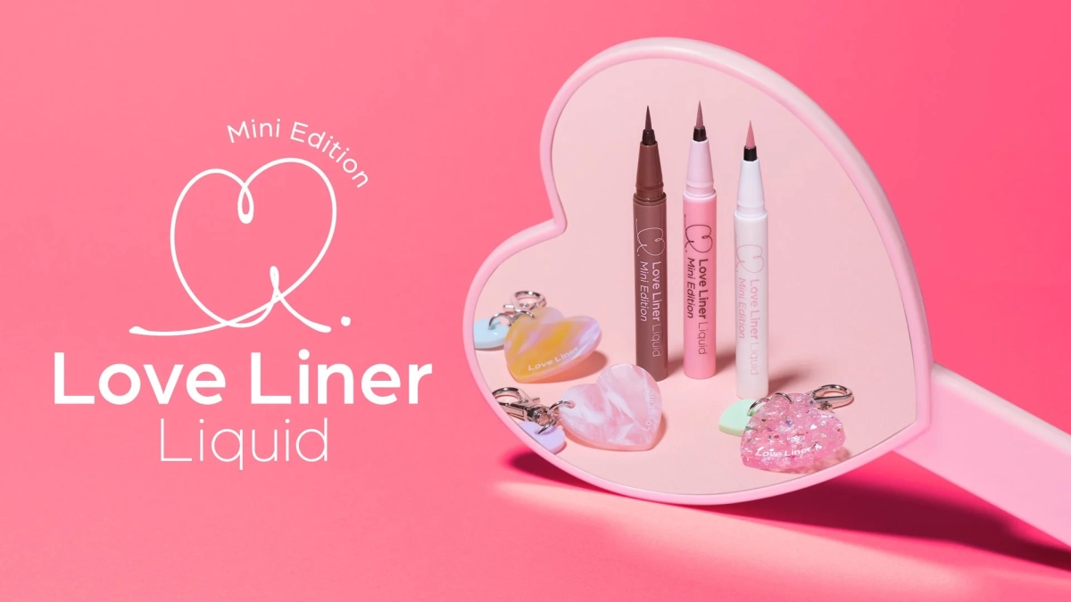 ラブ・ライナー ミニエディション