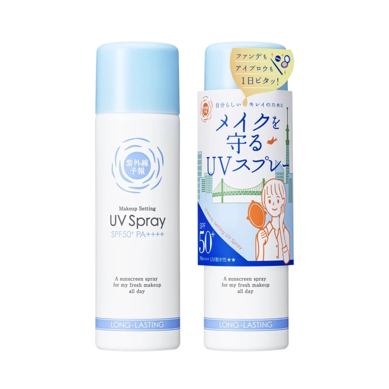 紫外線予報 メイクを守るUVスプレーM