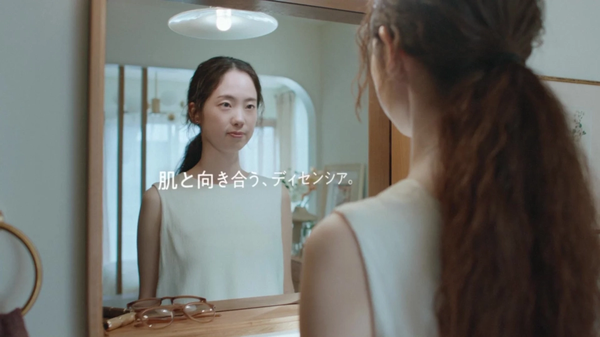 肌と向き合う、ディセンシア。