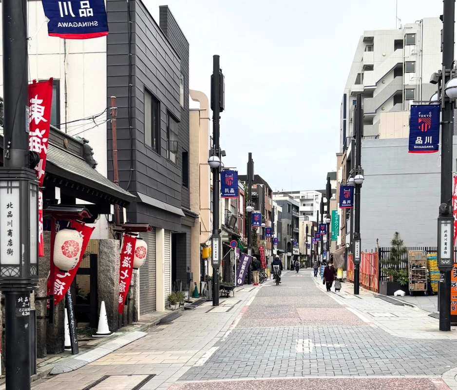 北品川商店街の風景