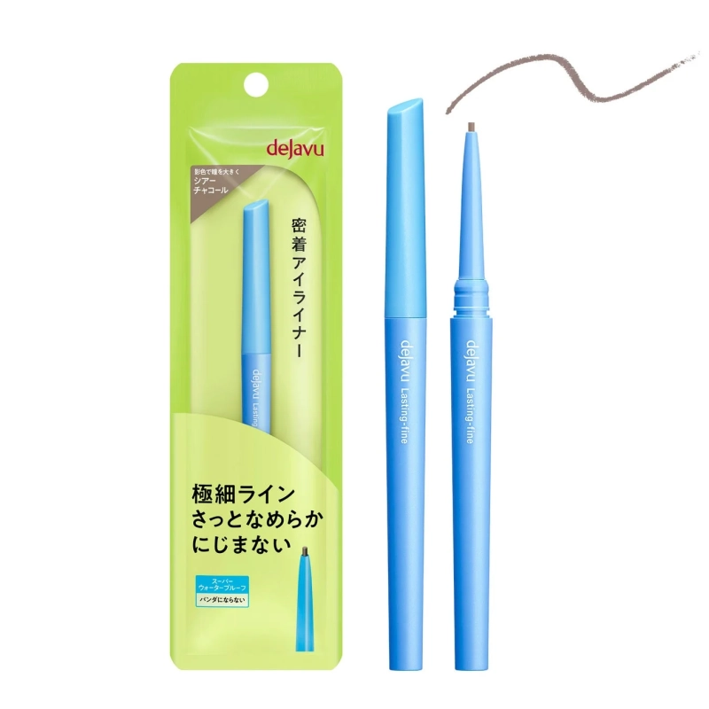 製品パッケージ