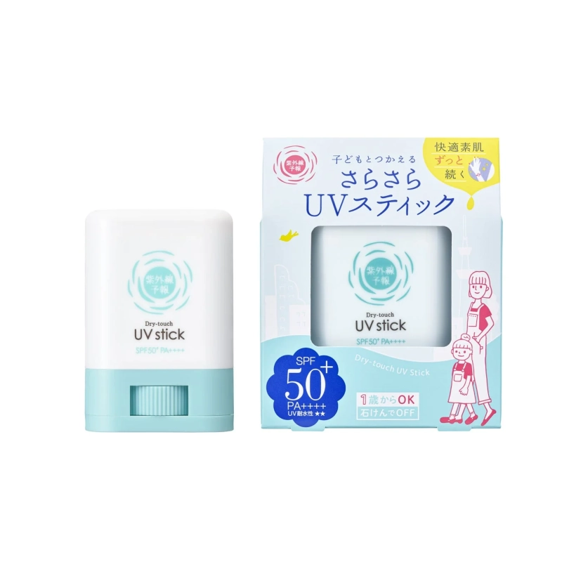 紫外線予報 さらさらUVスティックF