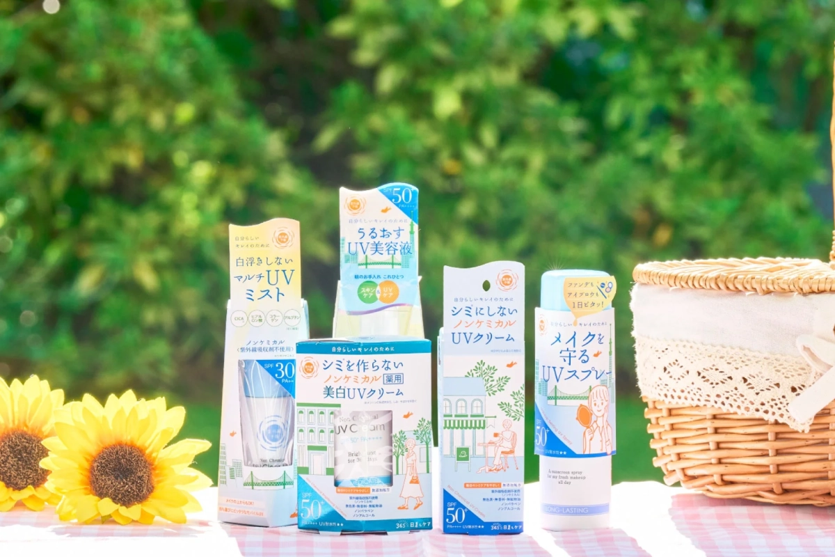 Mineラインナップ