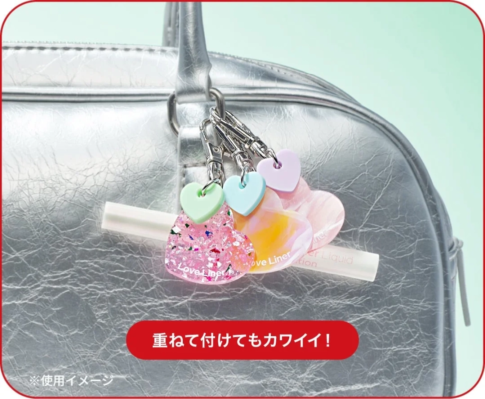 チャームを付けたイメージ