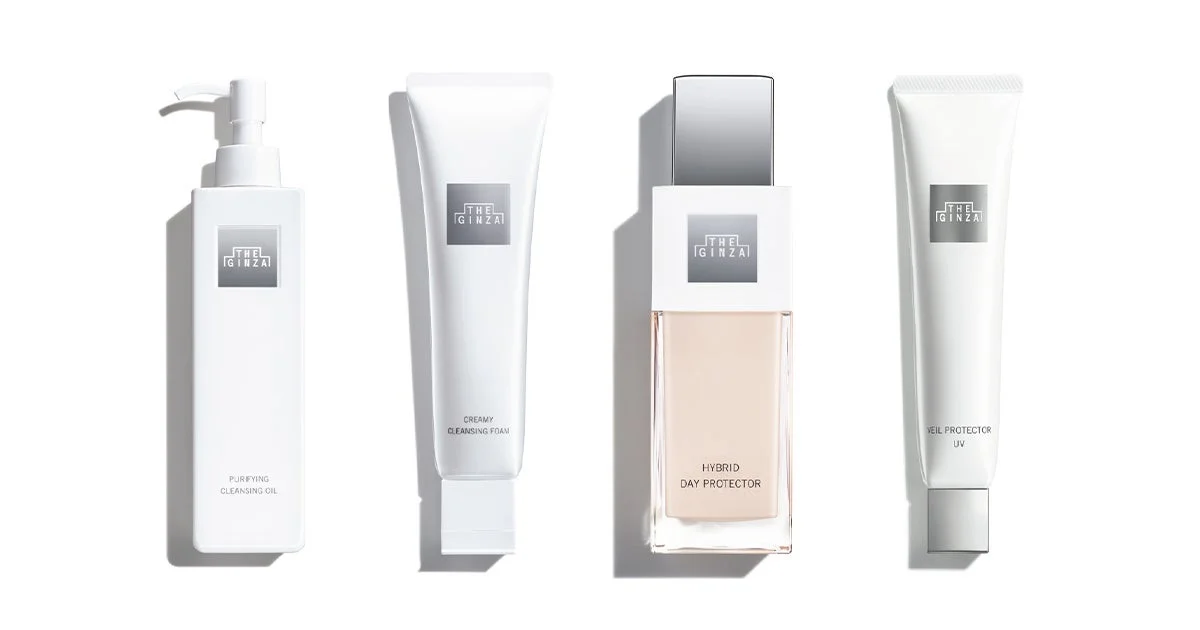 THE GINZAのクレンジングオイル、クレンジングフォーム、日中用美容液、UVプロテクター