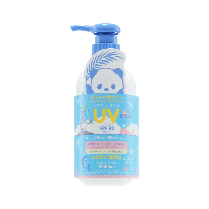 UVジェル 新ボトル