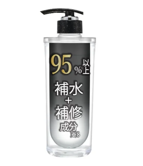 95%以上 補水 + 補修成分