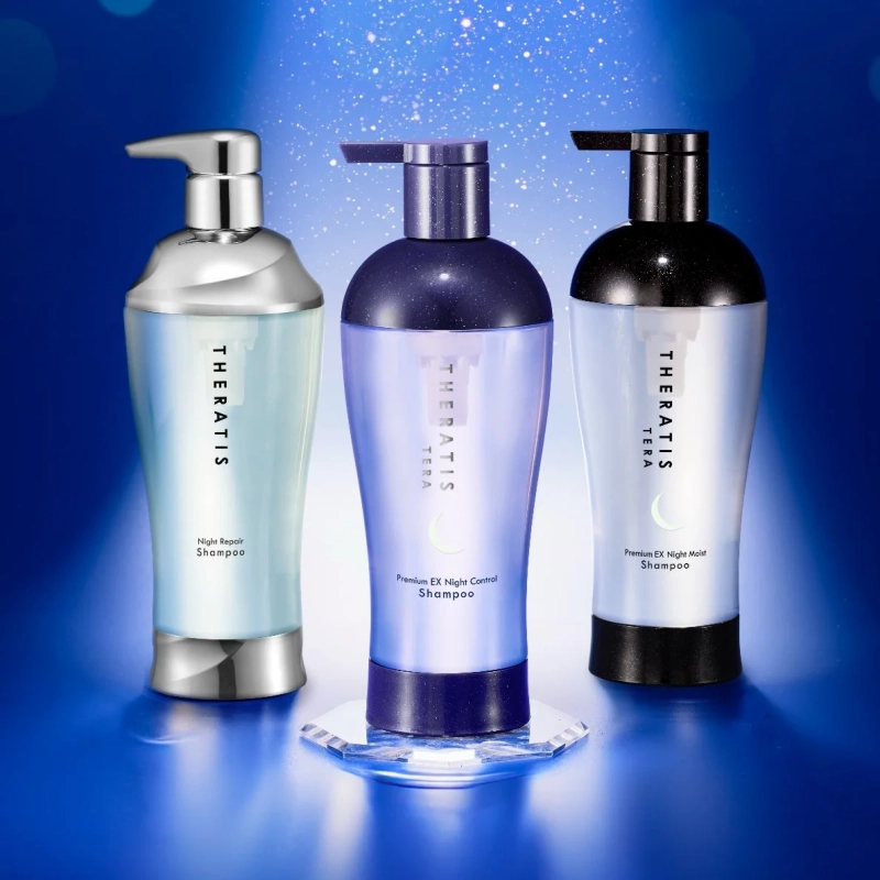 THERATIS シャンプーボトル