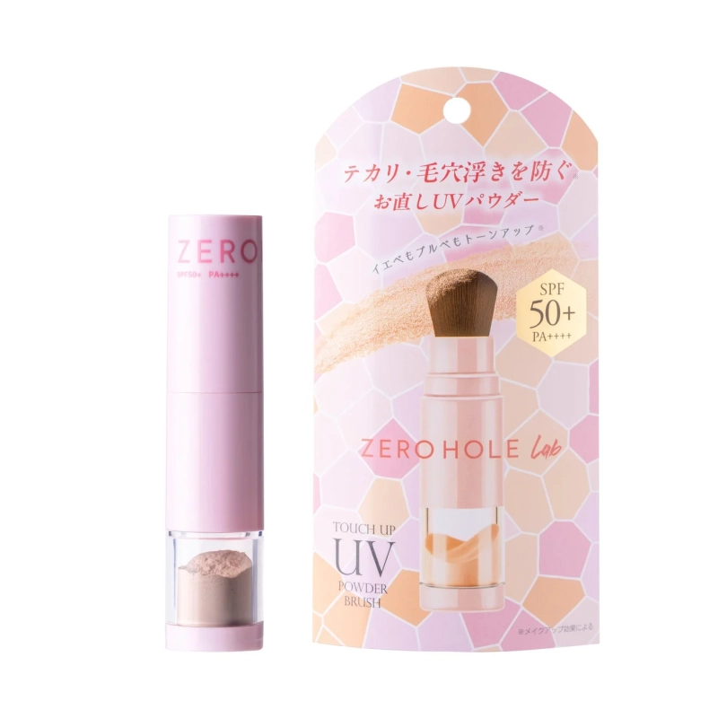 ゼロホール ラボ タッチアップ UVパウダーブラッシュ