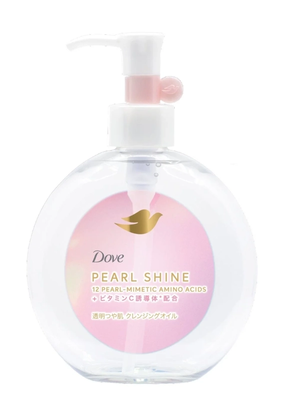 ダヴ パールシャイン 透明つや肌 クレンジングオイル