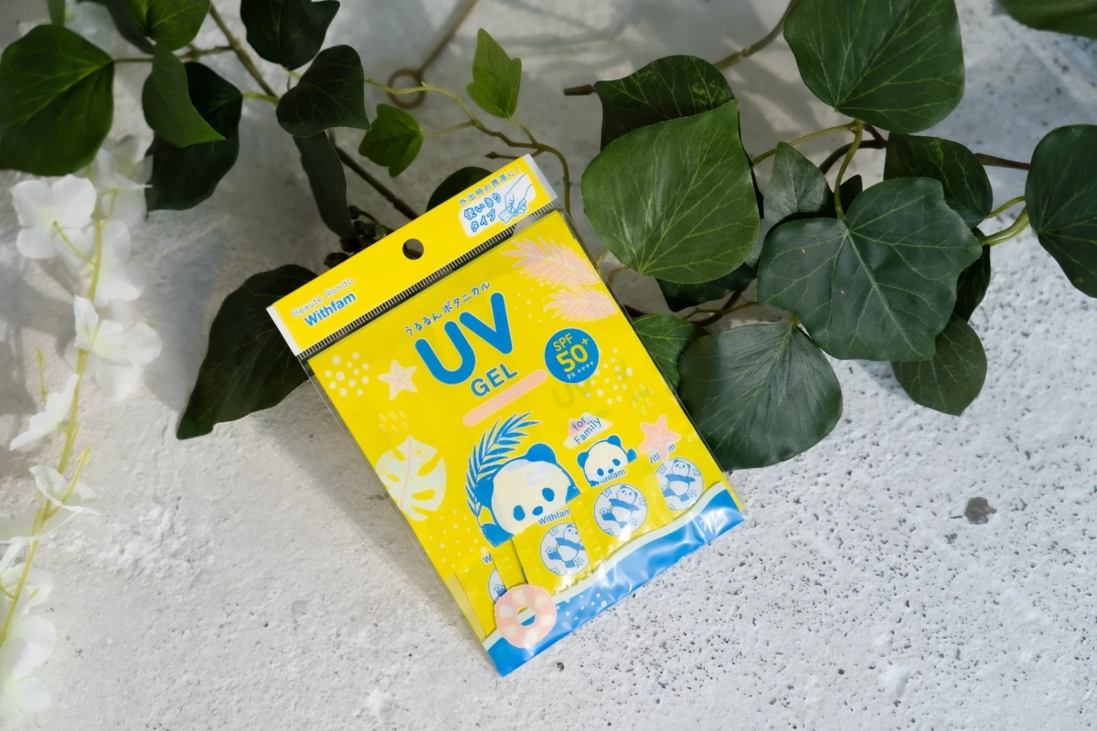 モイストリッチUVジェル パウチ