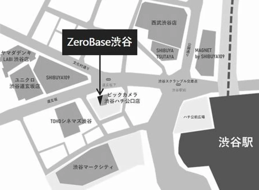 ZeroBase渋谷地図