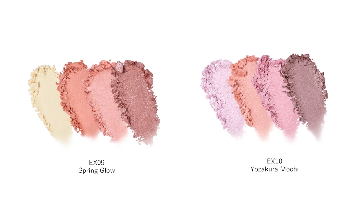 アイパレット スウォッチ