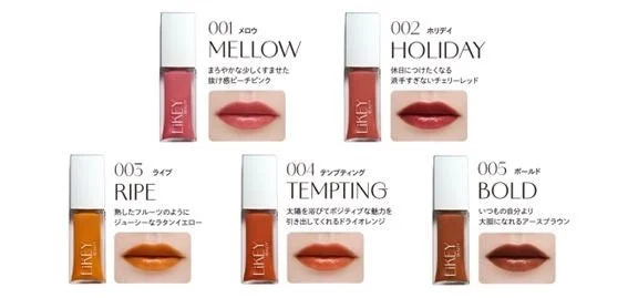 クリーミーリップティント全5色