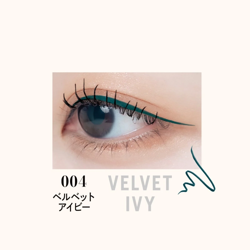 004 ベルベットアイビー 使用イメージ