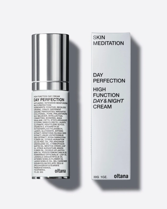 SKIN MEDITATION DAY PERFECTIONのボトルと外箱