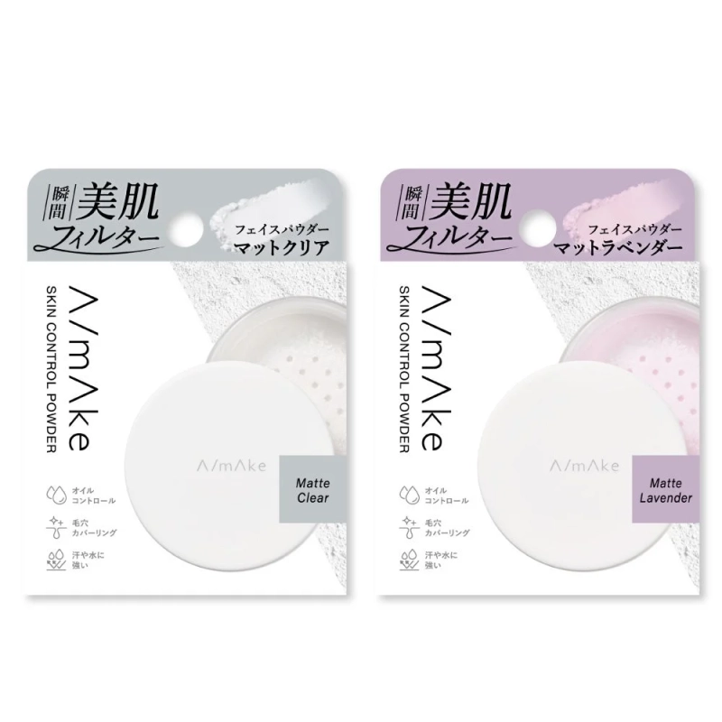 エーメイク スキンコントロールパウダー