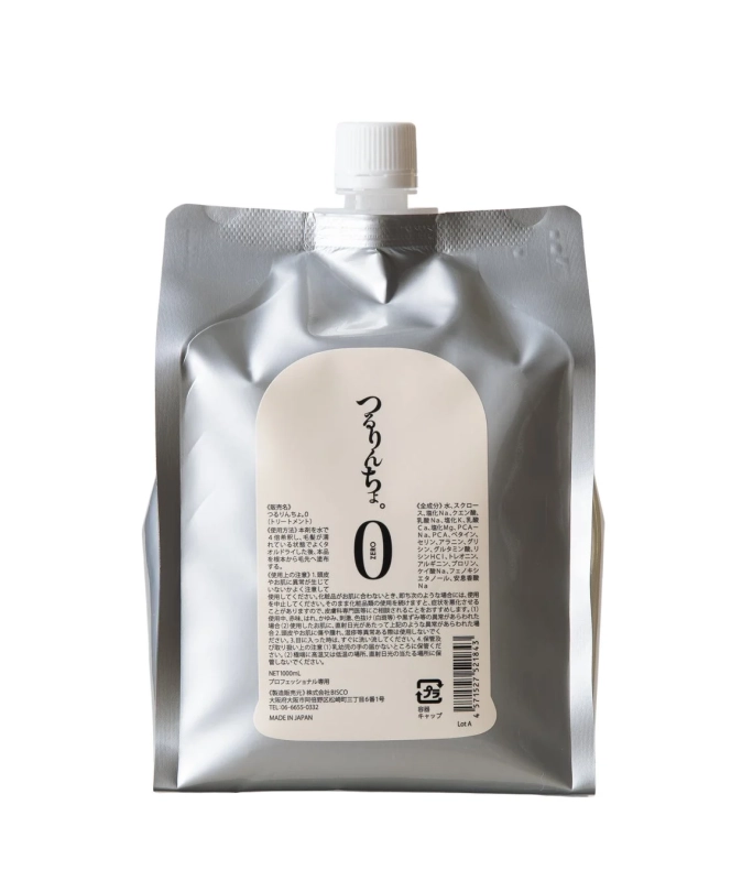 つるりんちょ。ZERO