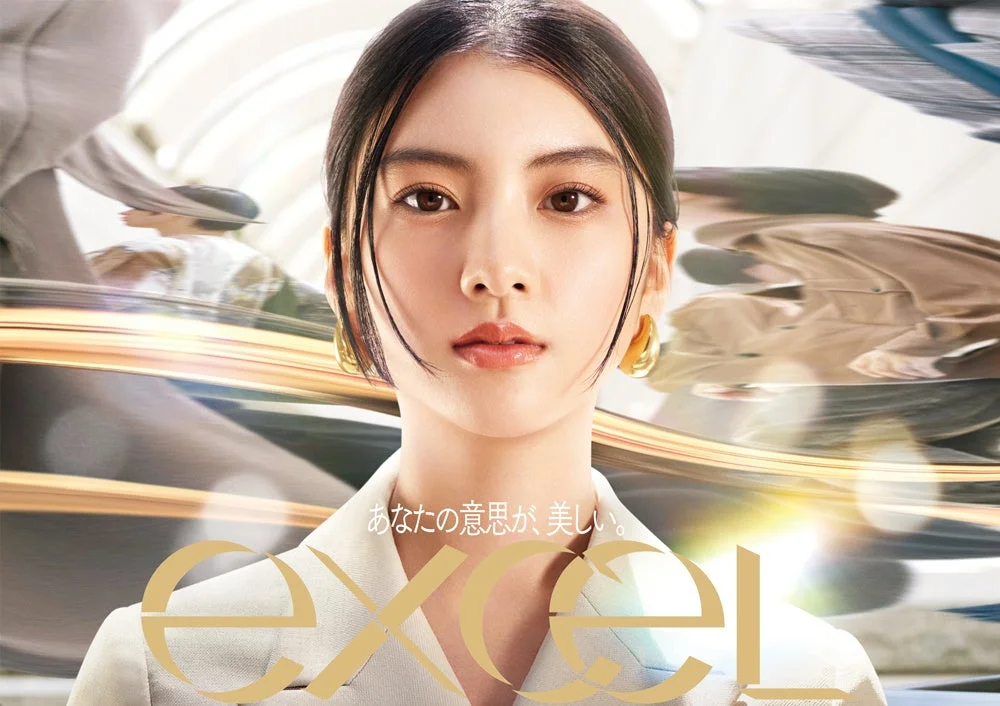 女性モデル、excelロゴ、キャッチコピー「あなたの意思が、美しい。」