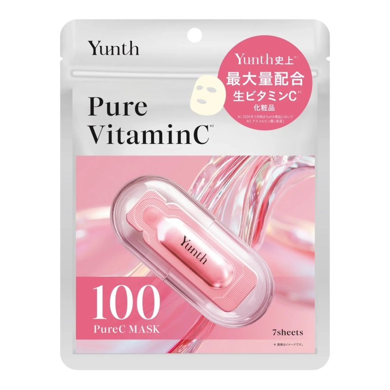 Pure C Mask パッケージ