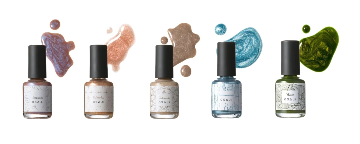 ネイルカラーバリエーション