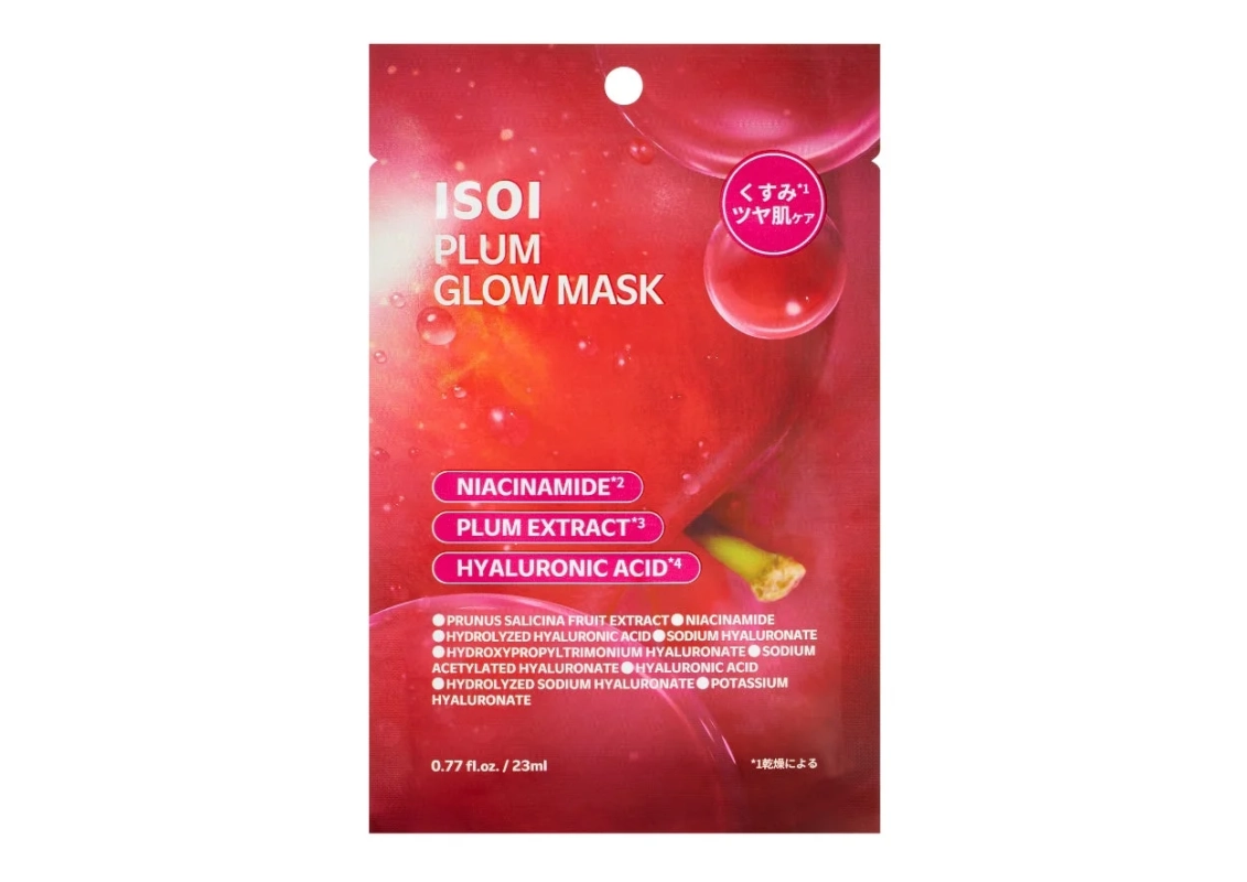 アイソイ プラムグローマスク