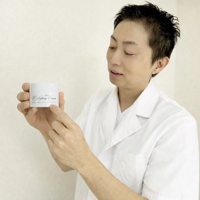 JSFAリフティングクリーム