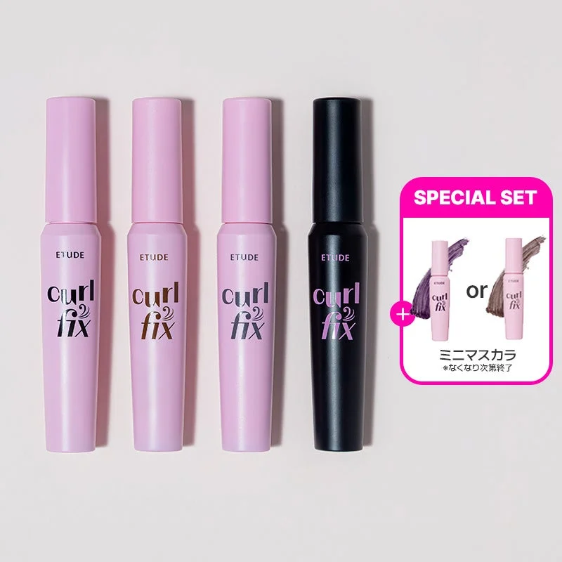 限定カラー ミニマスカラセット