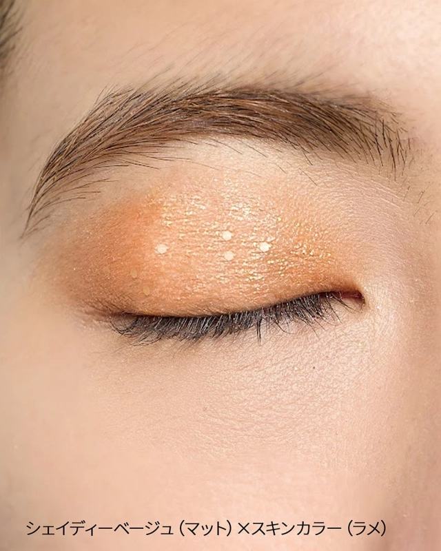 Before Sunrise 目元