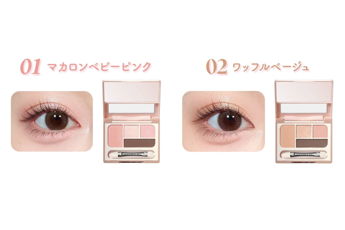 01 マカロンベビーピンクと02 ワッフルベージュ