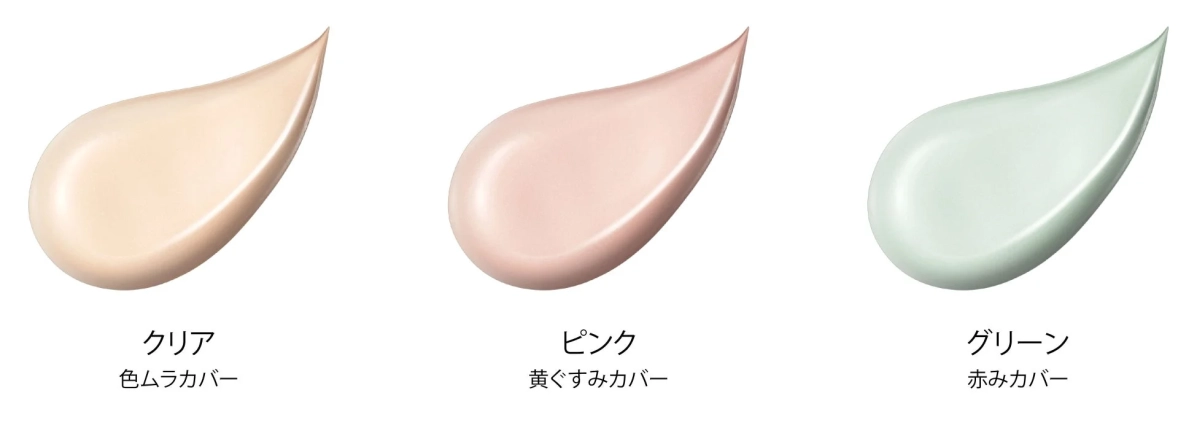 タイムシークレット ミネラル 薬用プライマーベース カラー展開