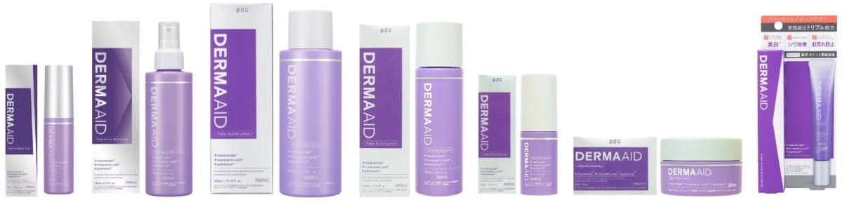 DERMAAID 7アイテム ラインナップ